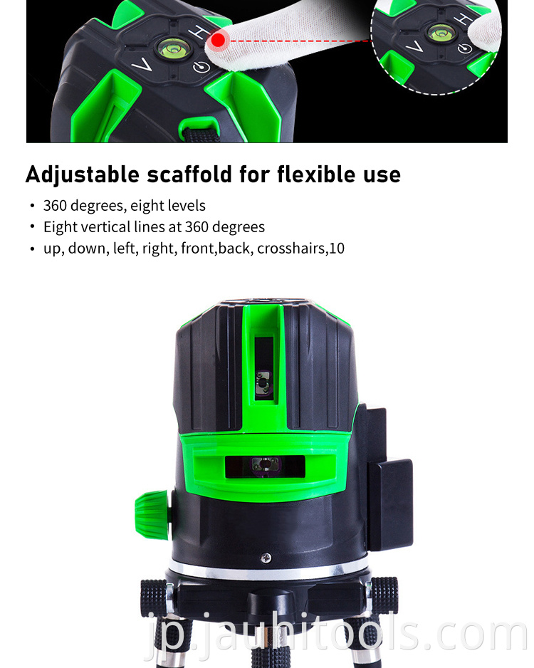 Laser Level Green Radius 5 Cross Lines Self-Leveling